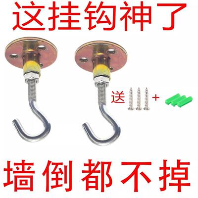 灯笼专用加厚挂钩灯饰开口勾蚊帐