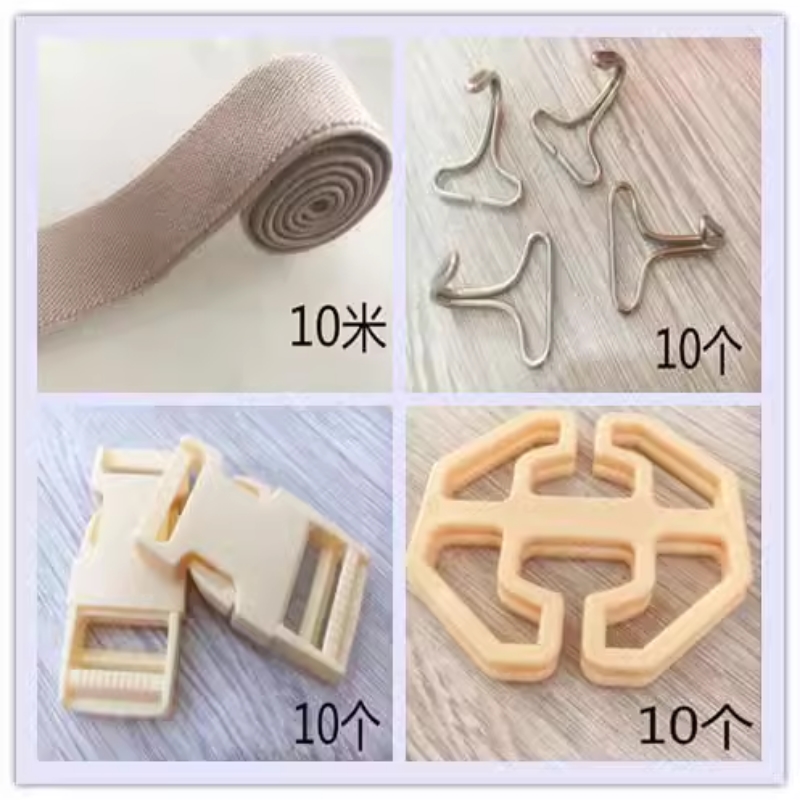 固定座套梅花辅料座垫汽车坐垫子配件挂钩盘卡扣松紧带属座垫椅