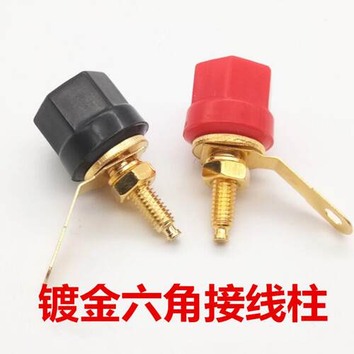 铜杆音响接线柱301型红黑香蕉头