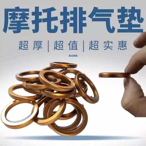 氟胶液压油封防尘圈LBH系列14×6