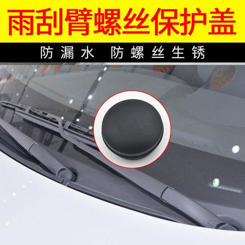 适用于现代朗动胜达IX35等车型