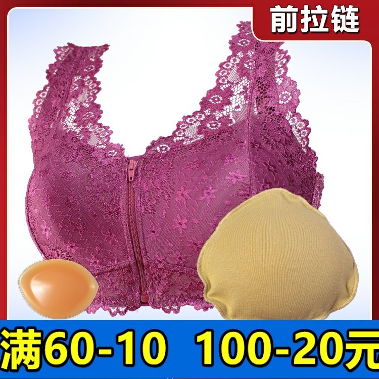 夏棉质义乳文胸二合一套装大码拉链乳腺术后切除乳罩前扣背心内衣