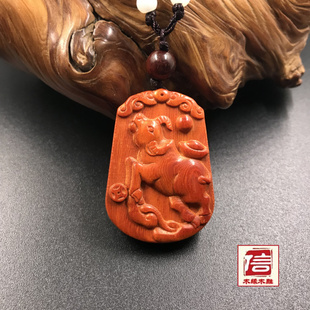 非洲小叶紫檀牛牌 红木雕生肖牛牌子 木牛挂件 紫檀属相牛吊坠