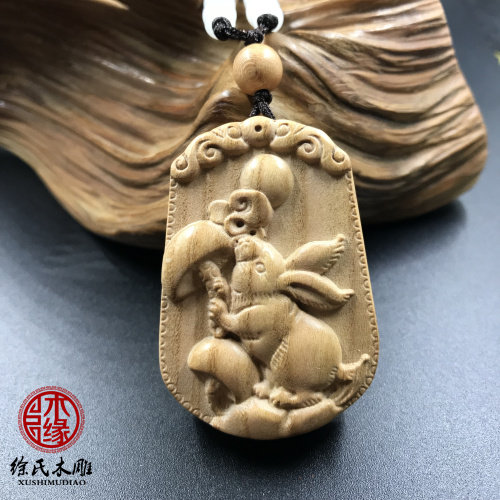 兔牌十二生肖挂件饰品木雕