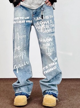 SWAG美式复古字母印花牛仔裤男款直筒显瘦毛边潮牌高级感小众裤子