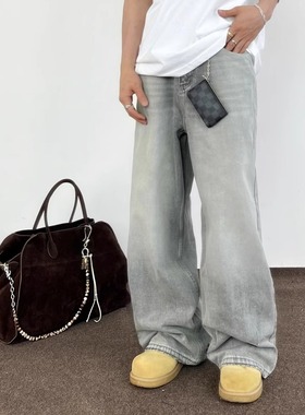 SWAG美式烟雾灰色渐变水洗微喇牛仔裤男女宽松显瘦阔腿垂坠感裤子