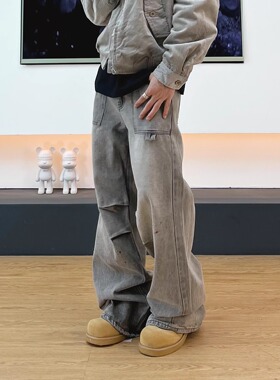 美式做旧泼墨锈灰废土风直筒cleanfit牛仔裤b01伐木裤拖地长裤男