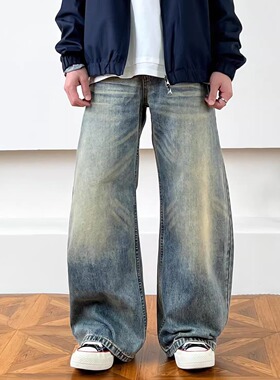 SWAGS水洗猫须马骝弯刀牛仔裤男女美式休闲cleanfit弧形阔腿长裤