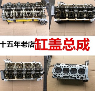 缸体中缸拆车 别克昂科雷GL6昂科威 威朗 新世纪 气缸盖总成