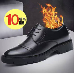 冬季棉鞋男士增高8cm加绒保暖休闲皮鞋10cm结婚婚鞋百搭男鞋正装