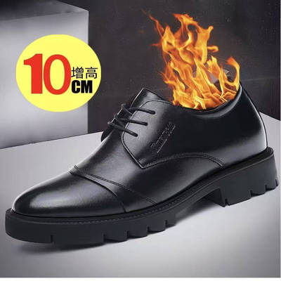 冬季男士增高8cm加绒保暖皮鞋