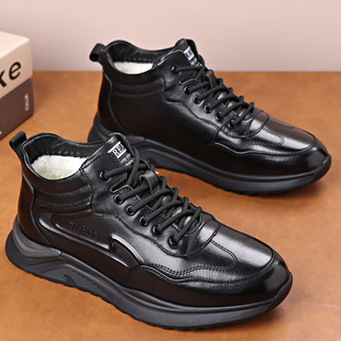 男士棉鞋子冬季高帮休闲运动鞋男款真皮保暖加绒男鞋防滑二棉皮鞋