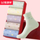 恒源祥袜子女100%纯棉春秋季 女士妈妈袜中老年奶奶袜全棉中筒女袜
