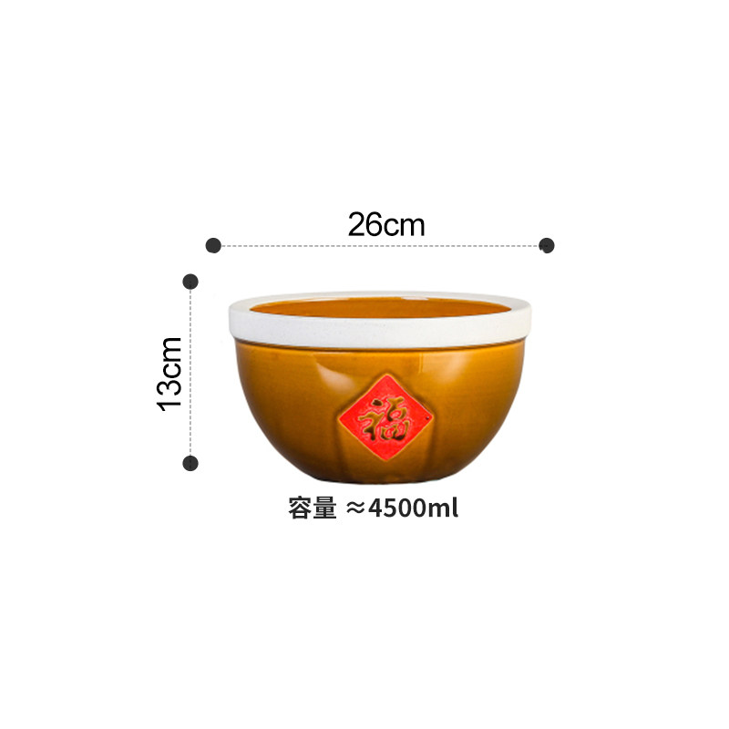 洗菜盆加厚大号和面盆陶瓷家用不粘面老式面盆厨房揉活面碗莲盆子