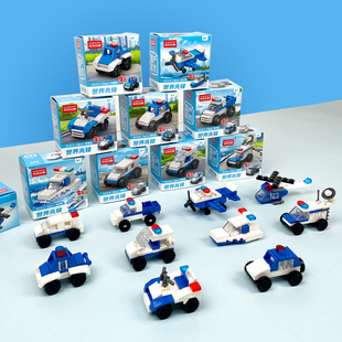 儿童男孩益智积木拼装 玩具3到6岁以上8消防车警察系列生日礼物5