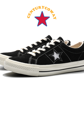 1970S康威AUSK STAR黑色翻毛皮男女情侣帆布鞋五角星板鞋正品