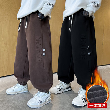 儿童装男童加绒裤子一体绒运动裤2024新款男孩宽松冬季卫裤冬装潮