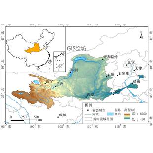 GIS制图/专题图制作/研究区概况图/土地利用现状图/核密度分析图
