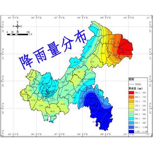 arcgis制图、代做、远程指导，数据处理，大数据获取
