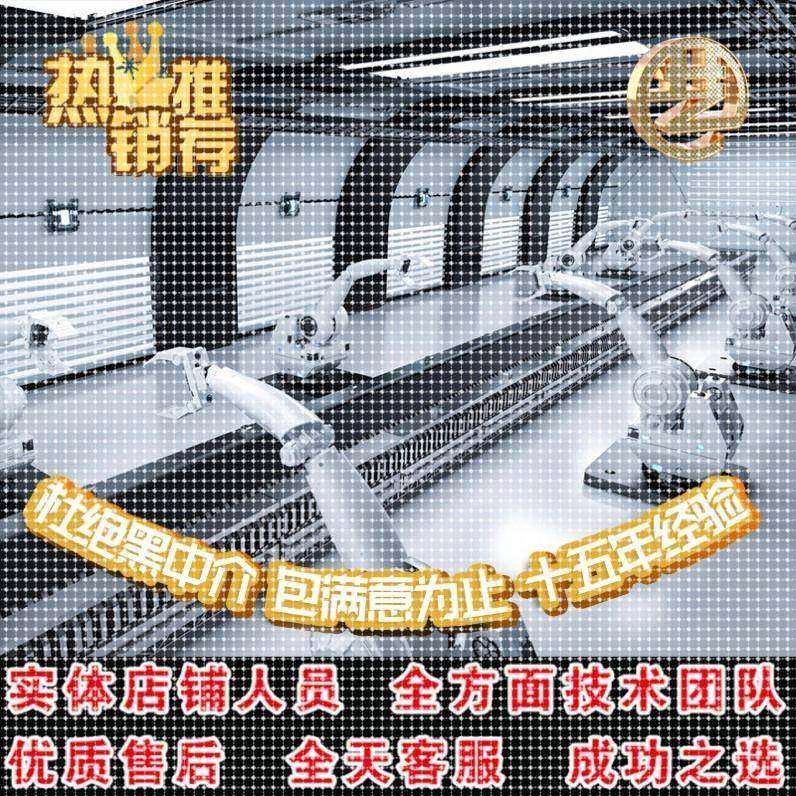 ros机械臂moveit gazebo配置视觉抓取姿态分析导航slam算法代做