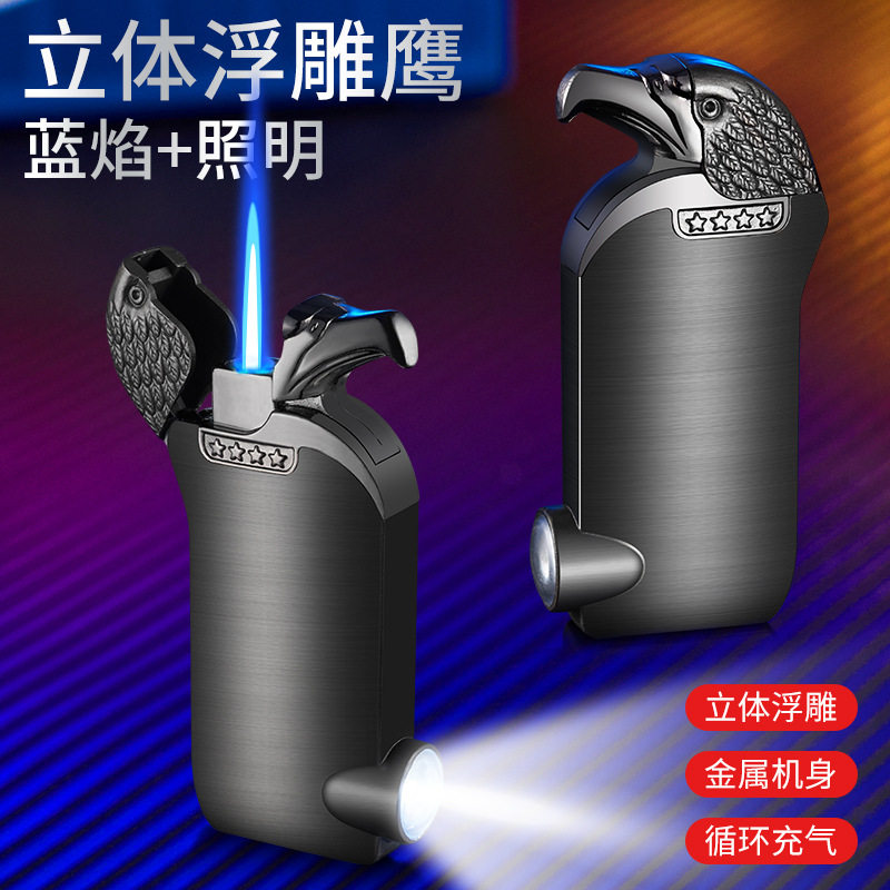 浮雕鹰头带发光小电筒抖音网红打火机金属防风直冲充气时尚渐变色