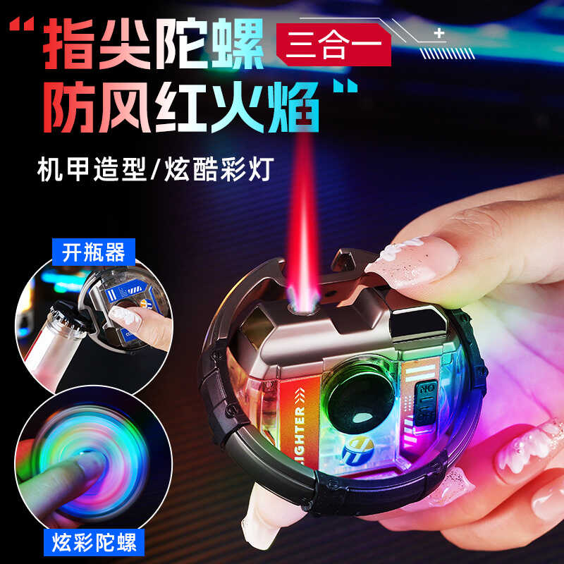 发光机甲指尖陀螺打火机防风直冲红焰炫酷开瓶器透明机身潮玩