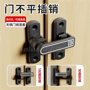 门不平插销免打孔平移推拉门门锁卧室门防盗门内反锁扣入户门搭扣