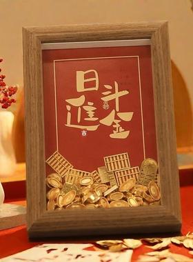 新年相框摆件创意装饰品