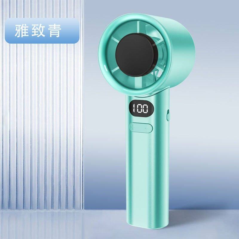 数显手持小风扇USB充电静音大风力上班族居家办公便携随身电风扇