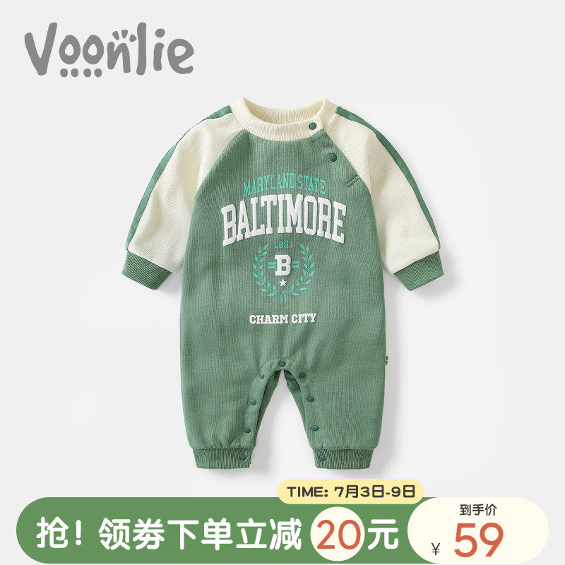 凡猎婴儿衣服秋装新生男宝宝连体衣满月百天帅气外出哈衣爬服秋季