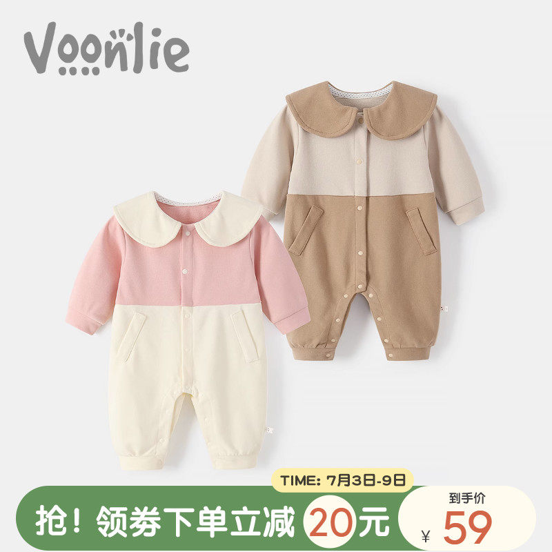 凡猎婴儿衣服秋装新生女宝宝连体衣公主满月百天外出哈衣爬服秋季