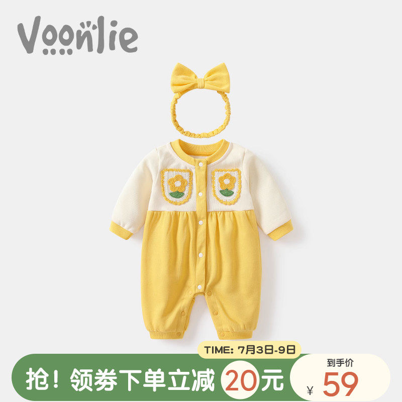 凡猎婴儿衣服秋装新生女宝宝连体衣公主满月百天外出哈衣爬服秋季