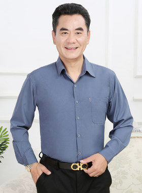 爸爸衬衫长袖宽松中老年短袖衬衫男士老人大码老头衫爷爷衣服夏季