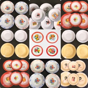 老式搪瓷盘子铁怀旧菜碟小吃碟怀旧餐厅市井火锅店盘子串串麻辣烫