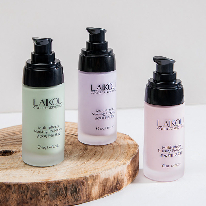 莱蔻隔离霜三色红绿紫色脸部自然妆容打底保湿妆前乳学生平价正品