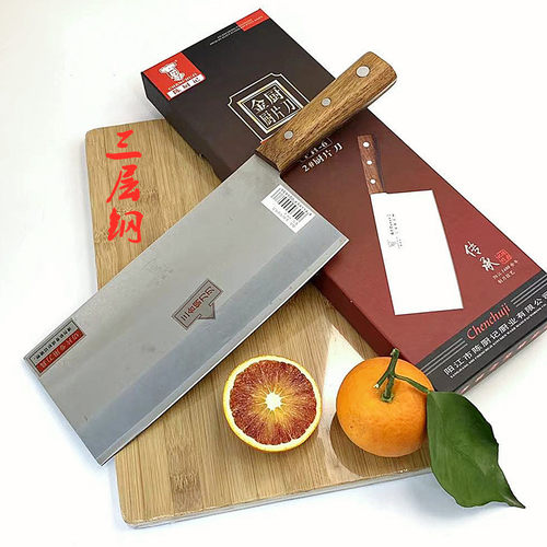 陈厨记切肉锋利耐用三层复合钢