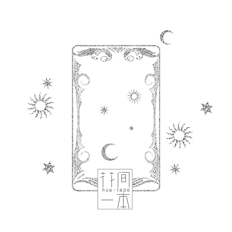 官方10m原创光之预言和纸胶带