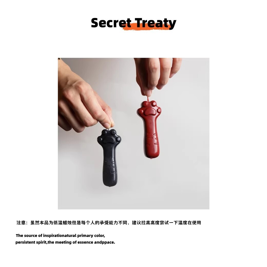 猫爪棒低温蜡烛滴蜡夫妻调情香薰大豆蜡摆件香氛手工香氛