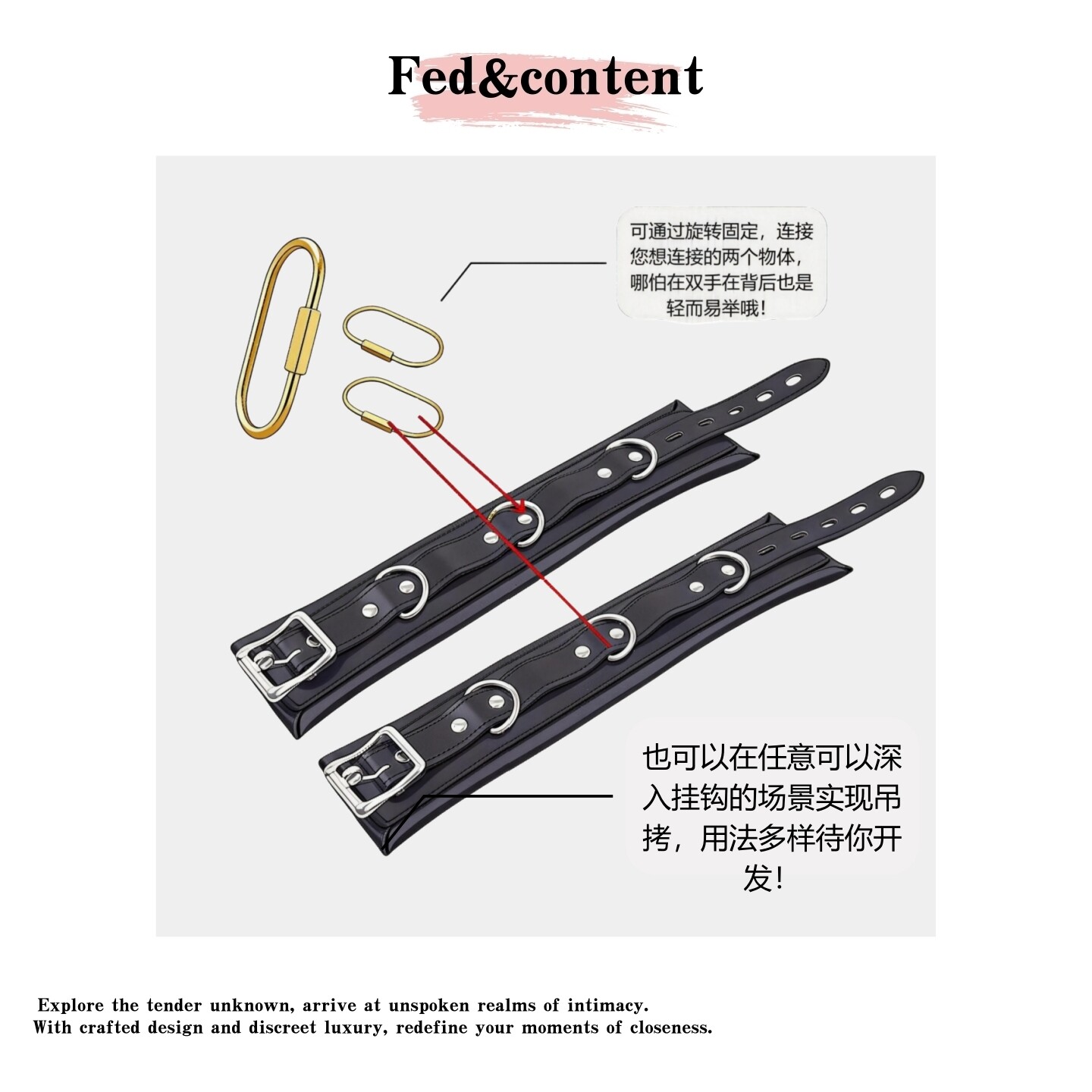 黄铜椭圆北欧简约线扣螺丝扣复古纯铜创意自缚自锁链接扣