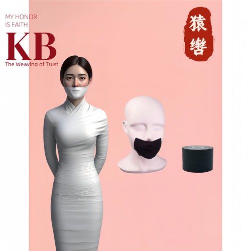 亲肤封口胶带 小圈实践工具