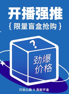 【专柜买手珠珠】