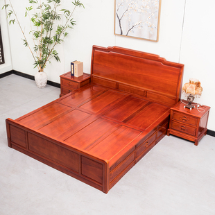 和天下越南花梨木床加厚独板实木原木全榫卯结构全水波纹新中式