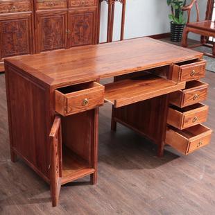 2025看诊桌中医诊桌书桌榆木桌子古典房馆书案实木中式办公桌