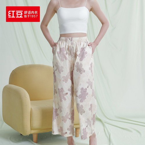 红豆睡裤女纯棉 全棉 红豆居家女士睡裤100%棉 裤子 纱布 5J156