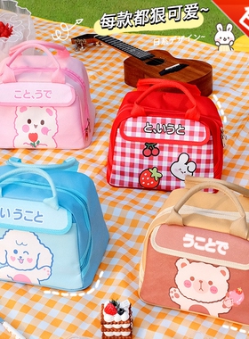 卡通萌趣手提便当包饭盒袋保温夏季带饭放装午饭餐包兜手拎上班族