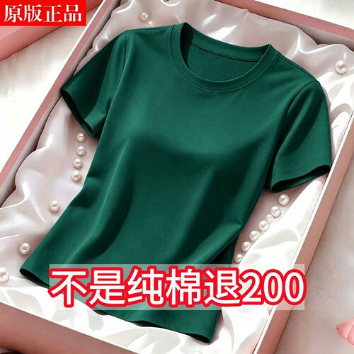 清仓捡漏~尾单大牌剪标100%纯棉正肩短袖t恤男女同款纯色宽松T恤