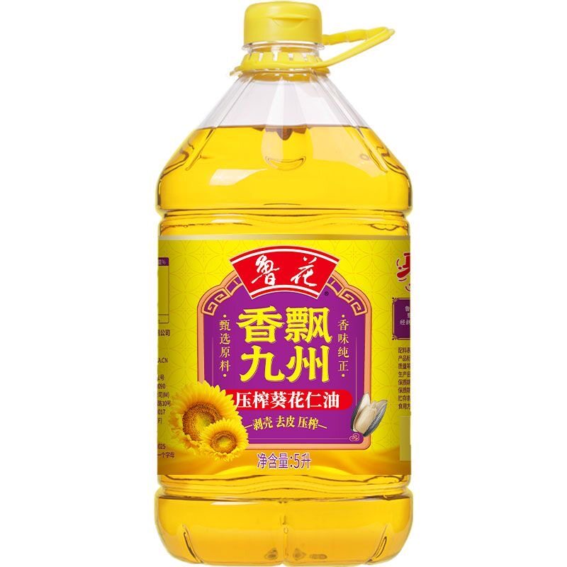 鲁花压榨葵花仁油5L家用桶装食用油炒菜凉拌团购送礼正品日期新鲜