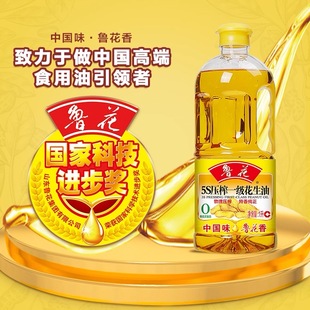 鲁花5S压榨一级花生油物理压榨一级纯正花生油家用食用油1L