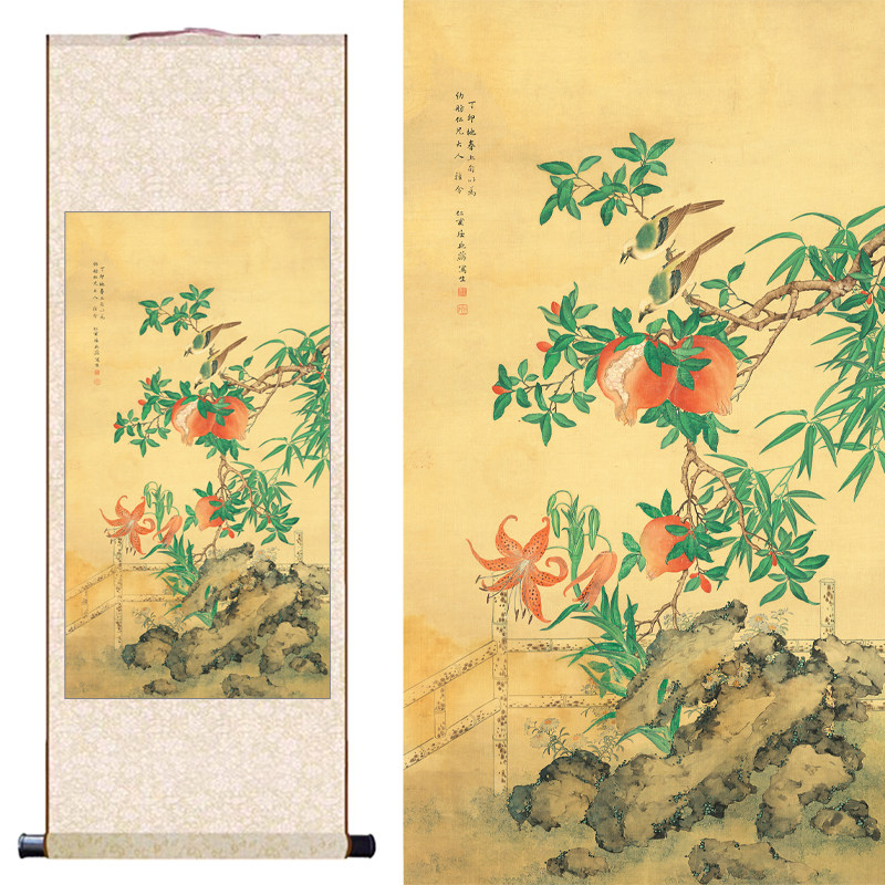 清_屈兆麟_多子图 国画客厅书房玄关挂画微喷画芯复古装饰画