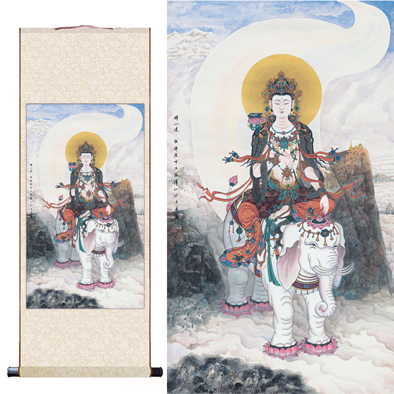 菩贤菩萨佛像佛画画芯卷轴挂画